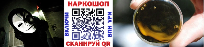 Наркошоп Талица Cocaine  АМФЕТАМИН  mega   ГАШИШ  МАРИХУАНА  Alpha PVP  Меф 