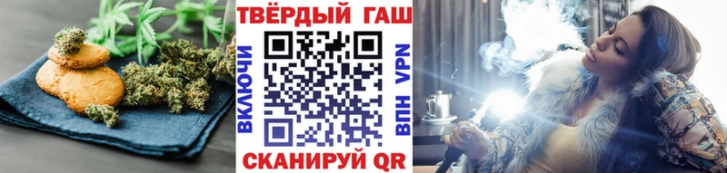 мега ONION  закладки  Талица  Еда ТГК марихуана 