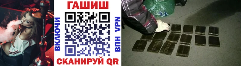 где найти наркотики  Талица  ГАШ hashish 