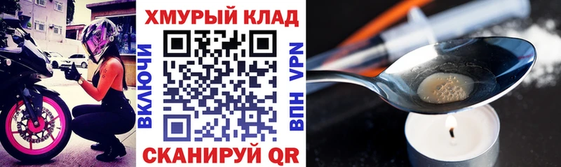дарнет шоп  Талица  blacksprut ССЫЛКА  ГЕРОИН белый 
