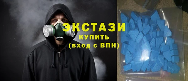 2c-b Алзамай