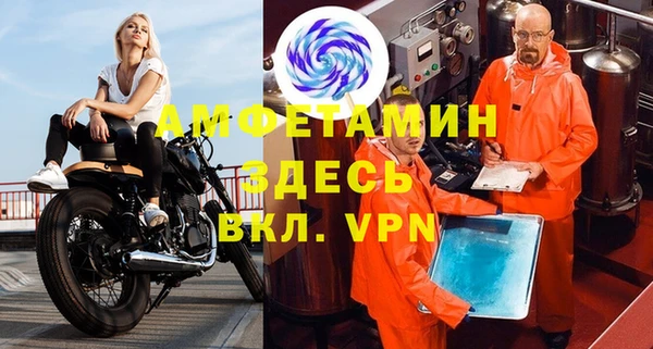 2c-b Алзамай