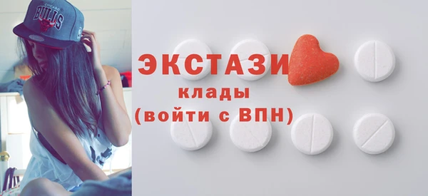 2c-b Алзамай
