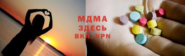 марки lsd Алексин