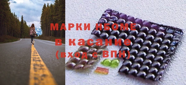 2c-b Алзамай