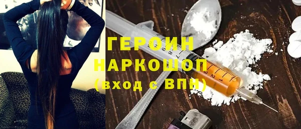 марки lsd Алексин