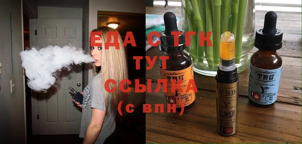 2c-b Алзамай