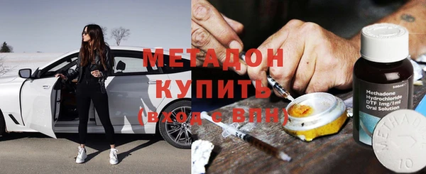 2c-b Алзамай