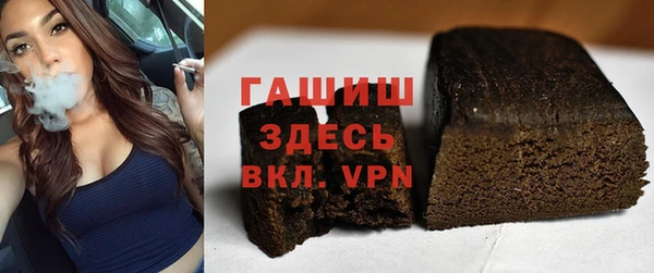 марки lsd Алексин