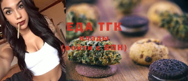 прущий лед Каменногорск