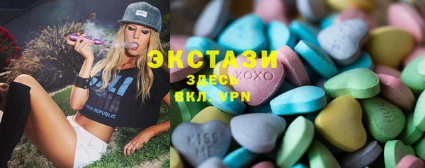2c-b Алзамай
