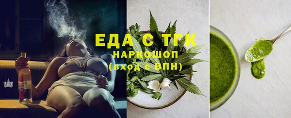 2c-b Алзамай