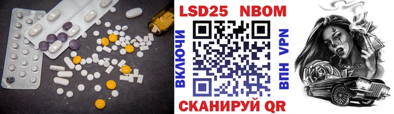 купить наркотики сайты  Талица  LSD-25 экстази кислота 