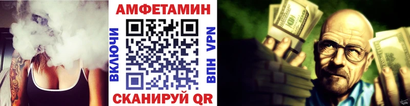 где можно купить наркотик  mega зеркало  Первитин пудра  Талица 