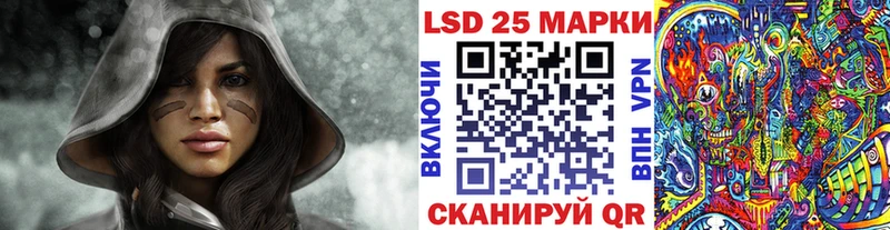 OMG tor Талица Марки 25I-NBOMe 1500мкг
