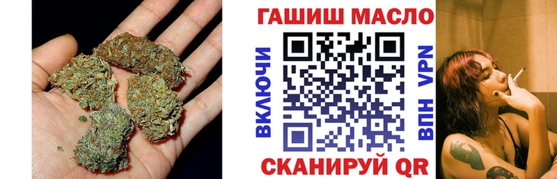 где купить   Талица  Дистиллят ТГК Wax 